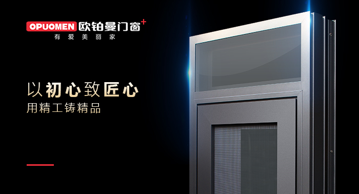 国产SUV精品一区二区_欧美一区二区_少妇精品无码一区二区免费视频·浙江余姚|一站式全屋门窗定制，知足您特性化须要