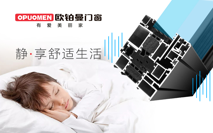 全屋门窗定制|国产SUV精品一区二区_欧美一区二区_少妇精品无码一区二区免费视频湖南泸溪店为您打造宁静温馨糊口空间