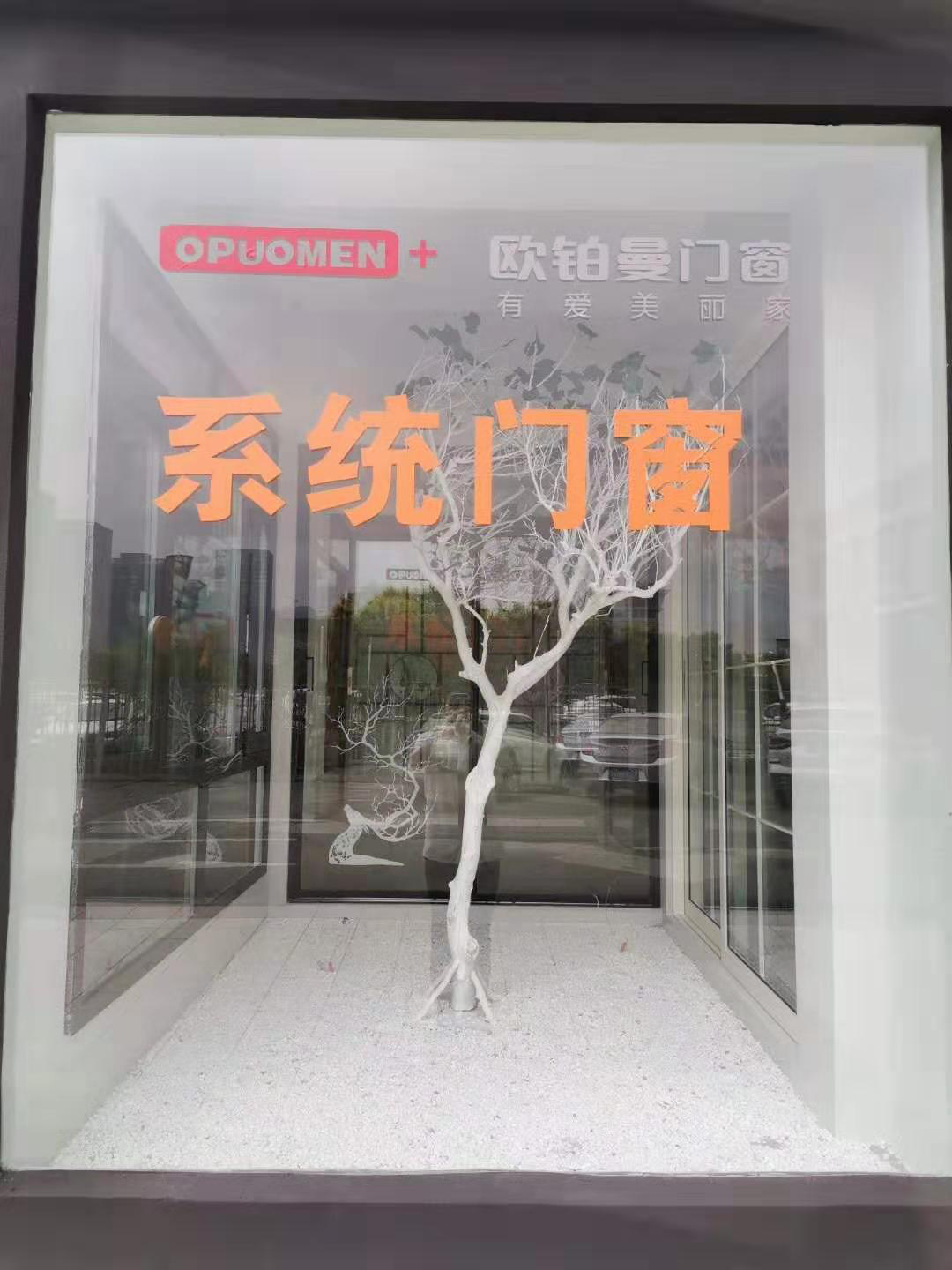 国产SUV精品一区二区_欧美一区二区_少妇精品无码一区二区免费视频_江苏盐城店