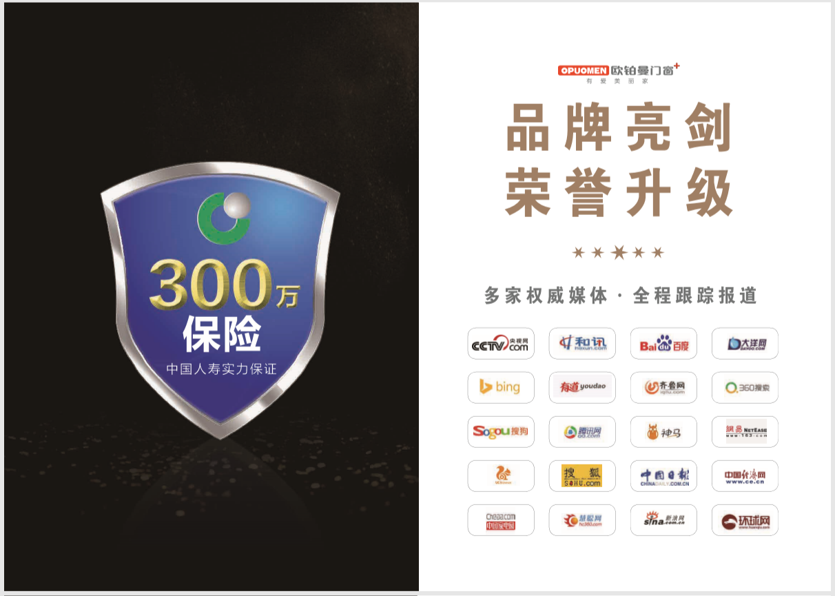 国产SUV精品一区二区_欧美一区二区_少妇精品无码一区二区免费视频|产物保险高达300万