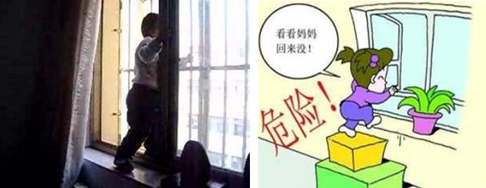 六·一特刊|我“门”一路为爱掩护，让爱进级