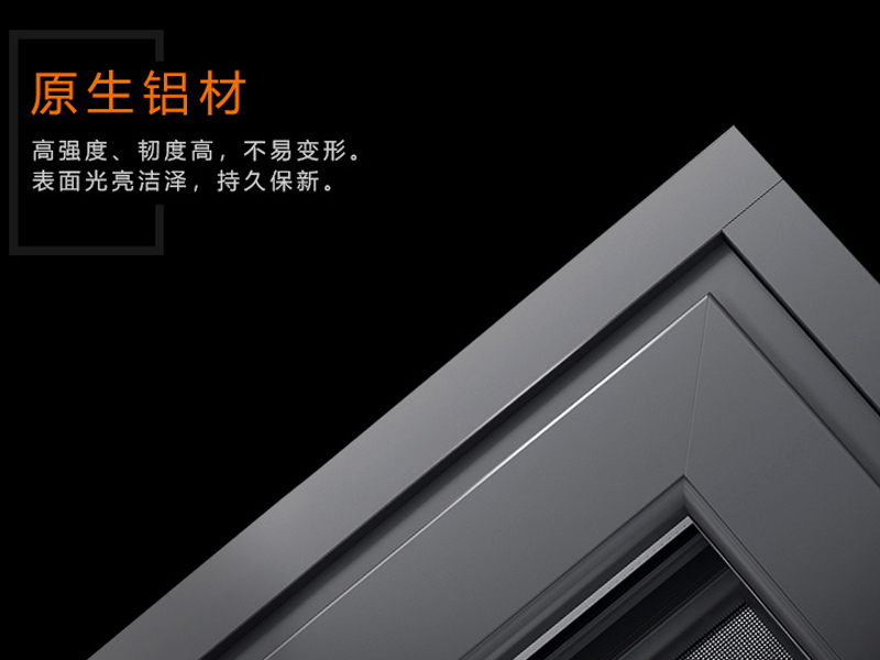 金九银十装修季，为甚么这个季候改换门窗是理智的的挑选？