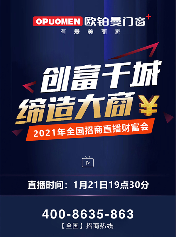 利害|国产SUV精品一区二区_欧美一区二区_少妇精品无码一区二区免费视频2021年首场线上直播招商会席位爆满！