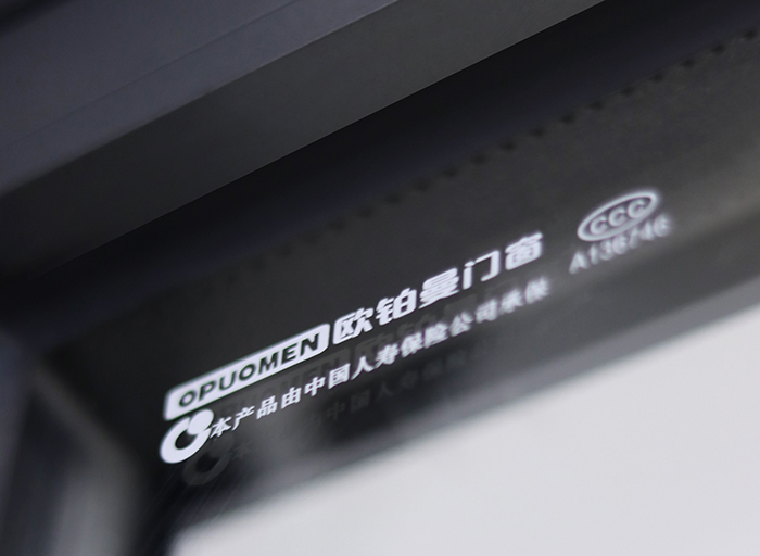 门窗玻璃应当怎样选？挑选多厚的玻璃适合？