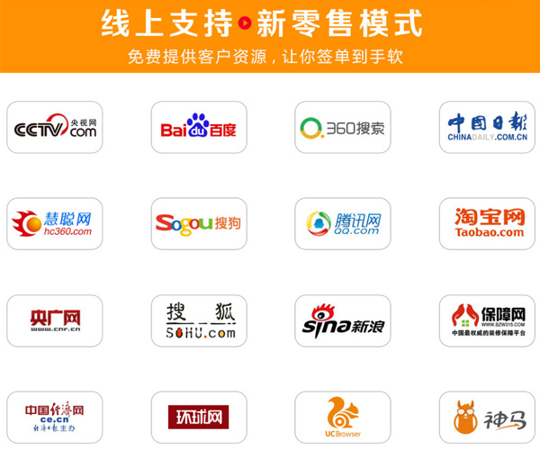 利害|国产SUV精品一区二区_欧美一区二区_少妇精品无码一区二区免费视频2021年首场线上直播招商会席位爆满！