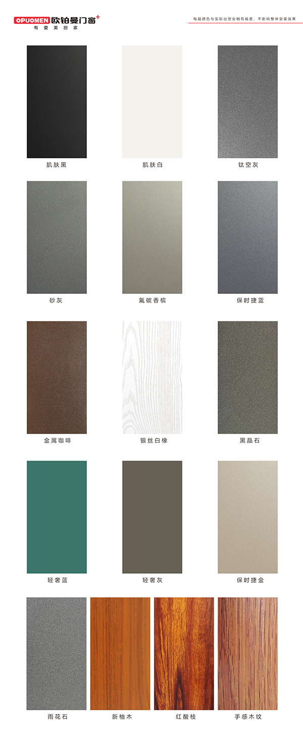 十大门窗品牌国产SUV精品一区二区_欧美一区二区_少妇精品无码一区二区免费视频|轻奢极简气概，恰到益处的精美与文雅！