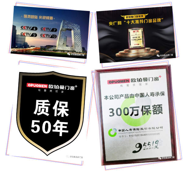 陶瓷转行门窗|义乌专卖店如斯火爆