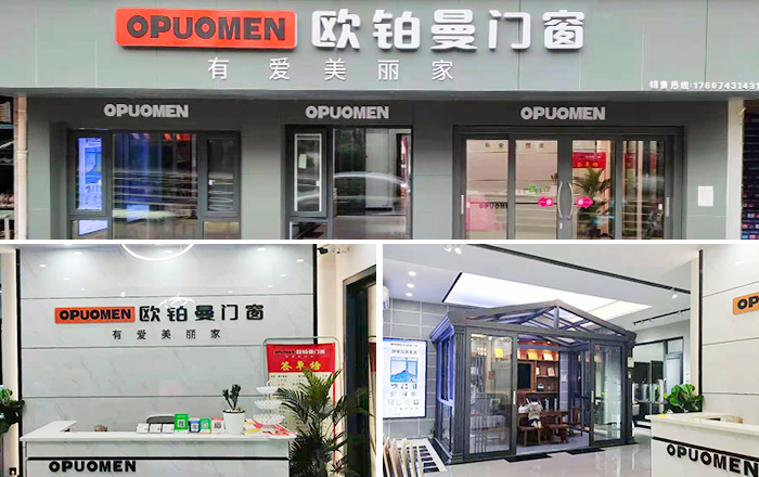 全屋门窗定制|国产SUV精品一区二区_欧美一区二区_少妇精品无码一区二区免费视频湖南泸溪店为您打造宁静温馨糊口空间