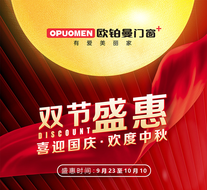 全民狂欢|双节同庆，国产SUV精品一区二区_欧美一区二区_少妇精品无码一区二区免费视频天下盛惠勾当马上启动