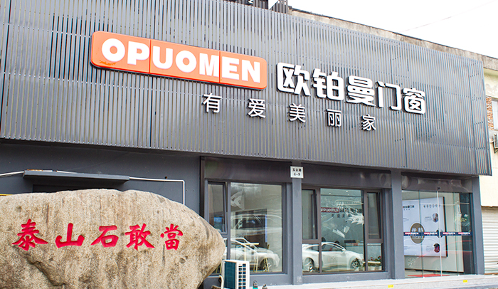 国产SUV精品一区二区_欧美一区二区_少妇精品无码一区二区免费视频·浙江余姚|一站式全屋门窗定制，知足您特性化须要