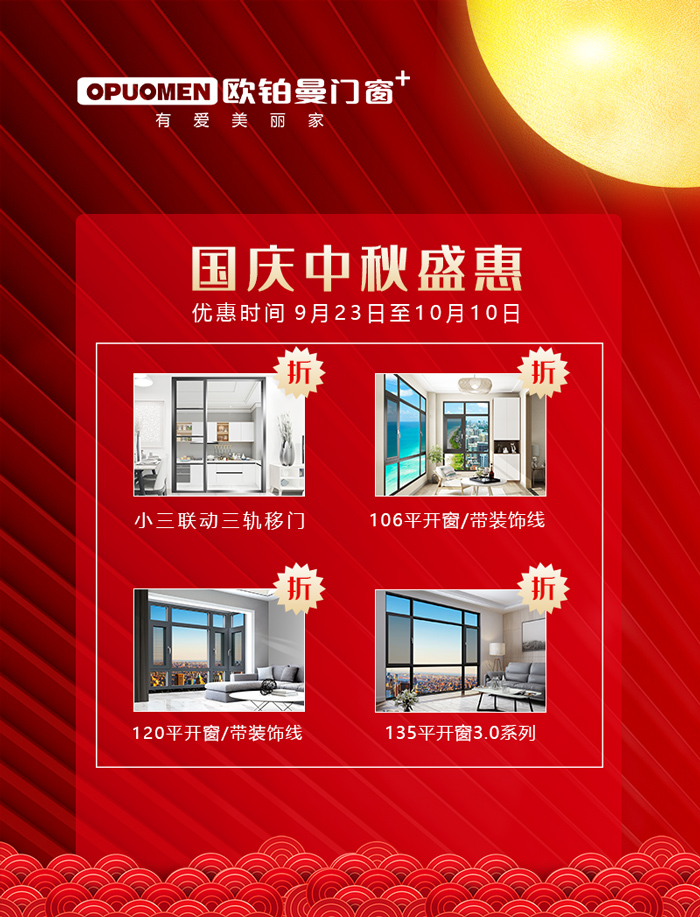 全民狂欢|双节同庆，国产SUV精品一区二区_欧美一区二区_少妇精品无码一区二区免费视频天下盛惠勾当马上启动