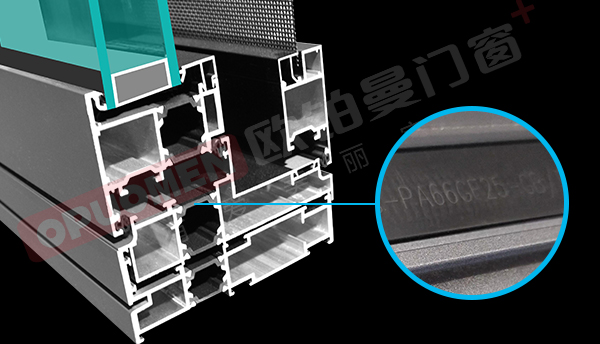 秋已至，天渐凉，门窗保温这些细节要领会