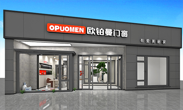 门窗加盟代办署理哪家好？须要注重些甚么事变？