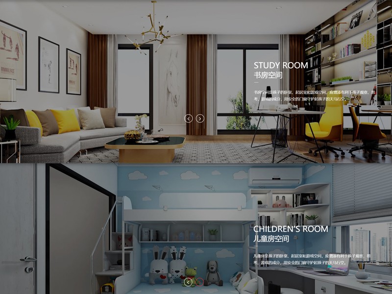 迭代进级，焕新盛放|国产SUV精品一区二区_欧美一区二区_少妇精品无码一区二区免费视频全新官网硬核上线