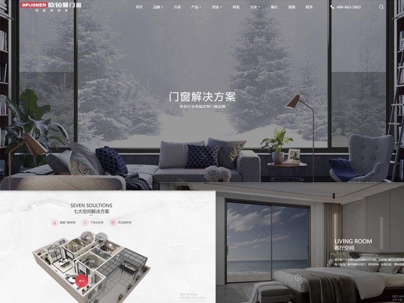 迭代进级，焕新盛放|国产SUV精品一区二区_欧美一区二区_少妇精品无码一区二区免费视频全新官网硬核上线