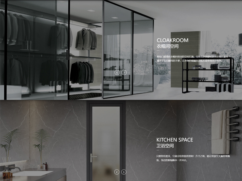 迭代进级，焕新盛放|国产SUV精品一区二区_欧美一区二区_少妇精品无码一区二区免费视频全新官网硬核上线