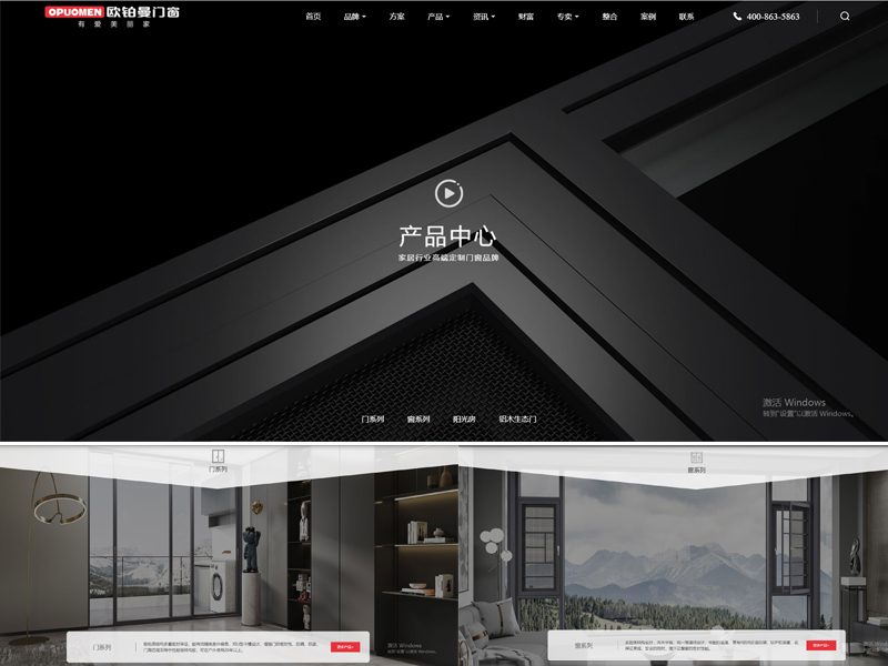 迭代进级，焕新盛放|国产SUV精品一区二区_欧美一区二区_少妇精品无码一区二区免费视频全新官网硬核上线