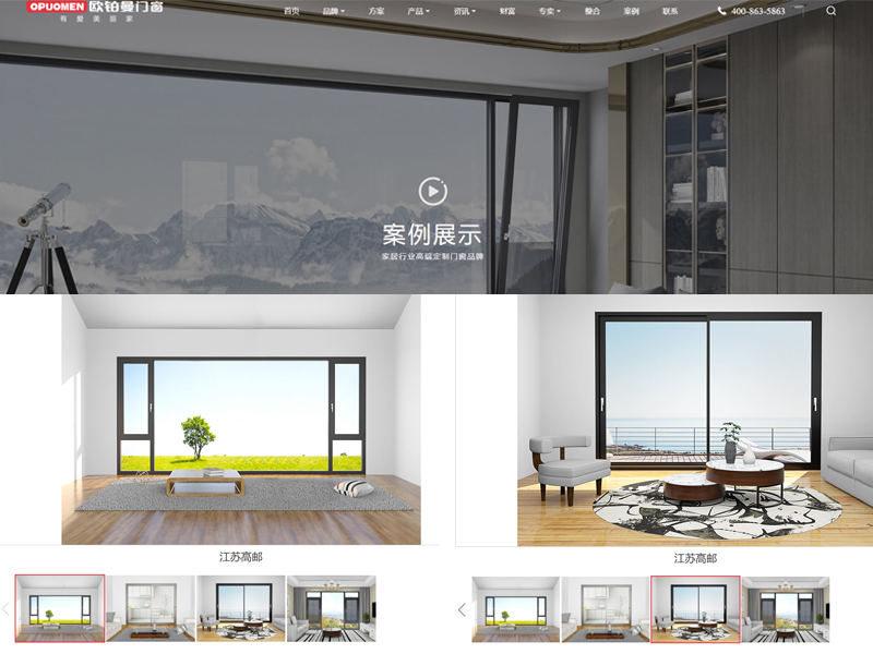 迭代进级，焕新盛放|国产SUV精品一区二区_欧美一区二区_少妇精品无码一区二区免费视频全新官网硬核上线