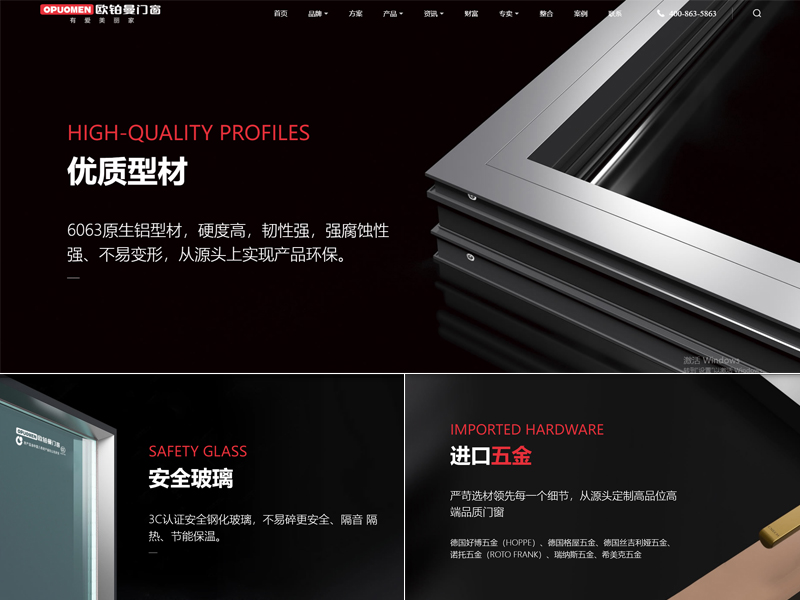 迭代进级，焕新盛放|国产SUV精品一区二区_欧美一区二区_少妇精品无码一区二区免费视频全新官网硬核上线