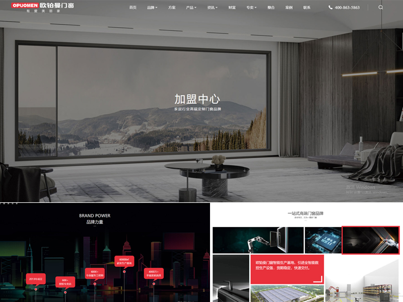 迭代进级，焕新盛放|国产SUV精品一区二区_欧美一区二区_少妇精品无码一区二区免费视频全新官网硬核上线