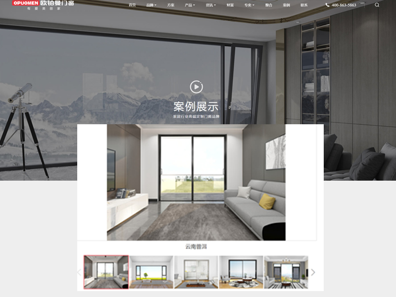 迭代进级，焕新盛放|国产SUV精品一区二区_欧美一区二区_少妇精品无码一区二区免费视频全新官网硬核上线