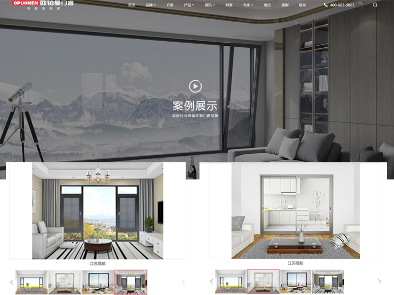 迭代进级，焕新盛放|国产SUV精品一区二区_欧美一区二区_少妇精品无码一区二区免费视频全新官网硬核上线