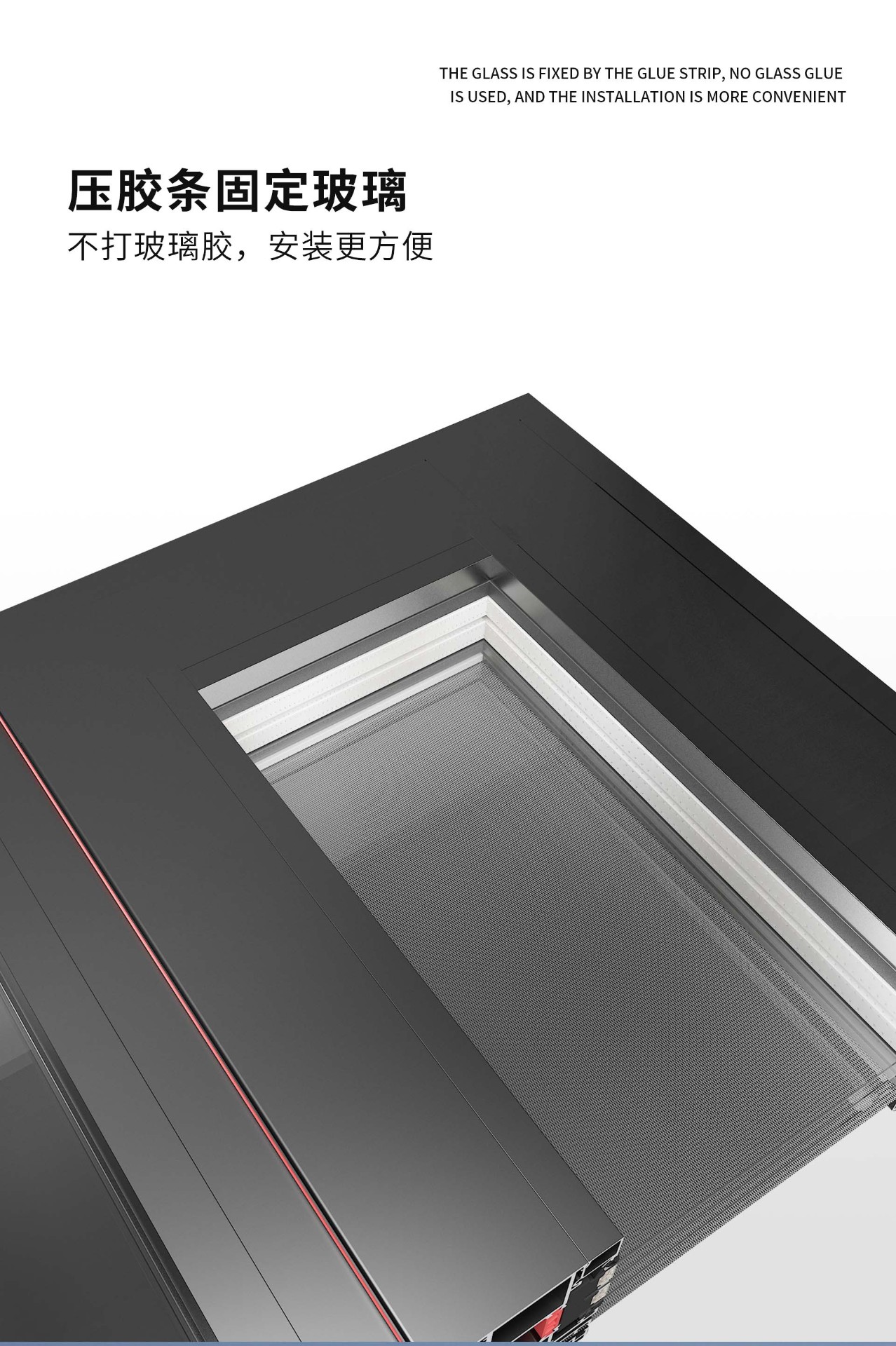 K90系列断桥平开窗